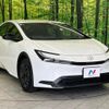 toyota prius 2024 quick_quick_ZVW60_ZVW60-4026153 image 16