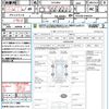 toyota hiace-van 2012 quick_quick_TRH200V_TRH200-0160234 image 21