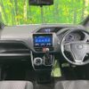 toyota voxy 2019 quick_quick_ZRR80W_ZRR80-0555808 image 2