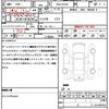 suzuki alto-lapin 2019 quick_quick_DBA-HE33S_HE33S-216900 image 21