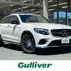 mercedes-benz amg 2019 -MERCEDES-BENZ--AMG CBA-253364--WDC2533642F605658---MERCEDES-BENZ--AMG CBA-253364--WDC2533642F605658- image 1