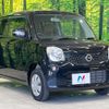 nissan moco 2012 CFJ1510750 image 15