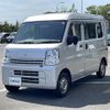 suzuki every 2021 -SUZUKI--Every 5BD-DA17V--DA17V-576954---SUZUKI--Every 5BD-DA17V--DA17V-576954- image 19