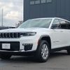 jeep grand-cherokee 2022 quick_quick_WL36L_1C4RJKKG3N8613541 image 2