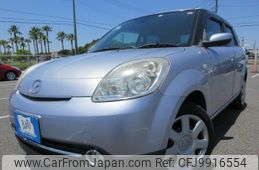 mazda verisa 2009 REALMOTOR_Y2024060151A-21