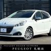 peugeot 208 2018 -PEUGEOT--Peugeot 208 ABA-A9HN01--VF3CCHNZTJW030315---PEUGEOT--Peugeot 208 ABA-A9HN01--VF3CCHNZTJW030315- image 1