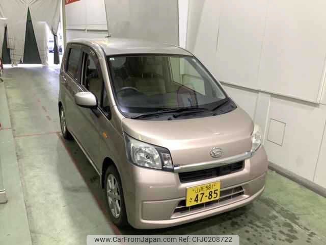 daihatsu move 2013 -DAIHATSU 【山形 581ｻ4785】--Move LA100S--0188776---DAIHATSU 【山形 581ｻ4785】--Move LA100S--0188776- image 1