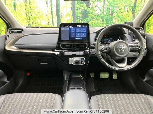 toyota aqua 2024 -TOYOTA--AQUA 6AA-MXPK11--MXPK11-2180286---TOYOTA--AQUA 6AA-MXPK11--MXPK11-2180286- image 2
