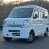 nissan clipper-van 2020 -NISSAN--Clipper Van HBD-DR17V--DR17V-449587---NISSAN--Clipper Van HBD-DR17V--DR17V-449587- image 1