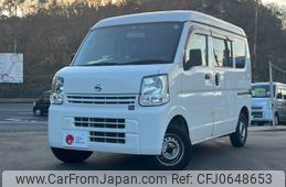 nissan clipper-van 2020 -NISSAN--Clipper Van HBD-DR17V--DR17V-449587---NISSAN--Clipper Van HBD-DR17V--DR17V-449587-