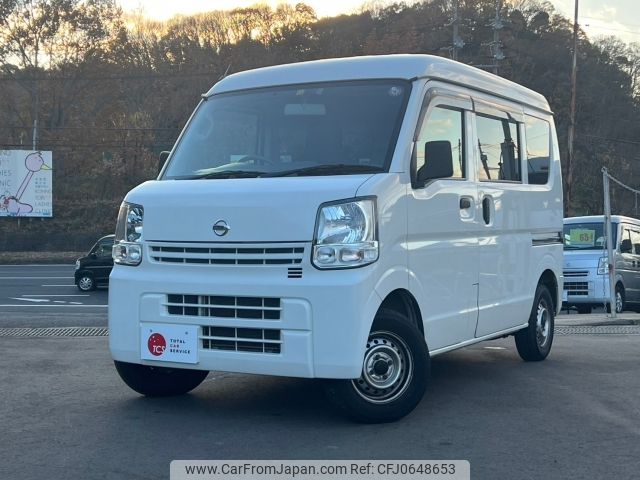 nissan clipper-van 2020 -NISSAN--Clipper Van HBD-DR17V--DR17V-449587---NISSAN--Clipper Van HBD-DR17V--DR17V-449587- image 1