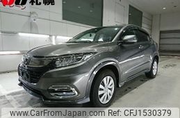 honda vezel 2020 CFJ1530379