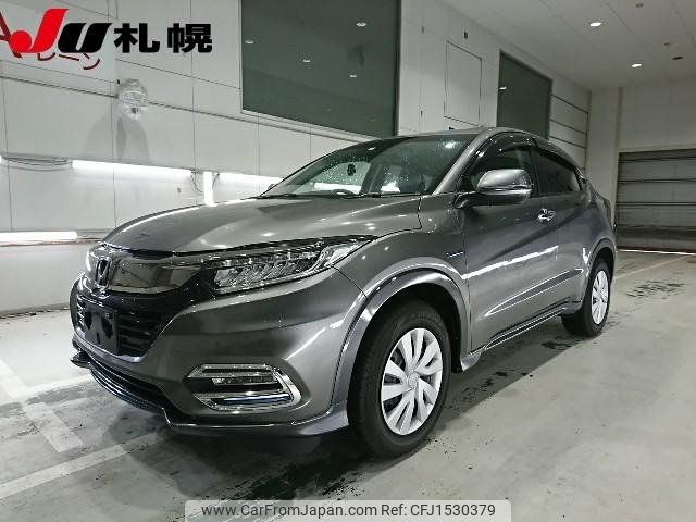 honda vezel 2020 CFJ1530379 image 1