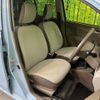suzuki alto-eco 2014 -SUZUKI--Alto Eco DBA-HA35S--HA35S-192824---SUZUKI--Alto Eco DBA-HA35S--HA35S-192824- image 8