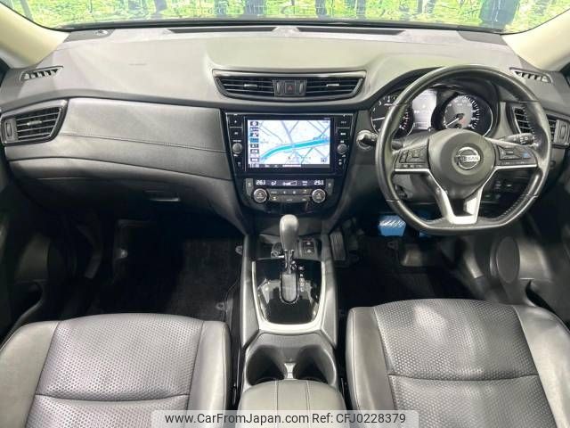 nissan x-trail 2020 -NISSAN--X-Trail DBA-T32--T32-550538---NISSAN--X-Trail DBA-T32--T32-550538- image 2