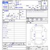 daihatsu move 2015 -DAIHATSU--Move LA150S--1025788---DAIHATSU--Move LA150S--1025788- image 3