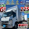mitsubishi-fuso canter 2018 CFJ1461073 image 1