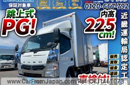 mitsubishi-fuso canter 2018 CFJ1461073