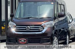 nissan dayz-roox 2017 quick_quick_B21A_B21A-0318836
