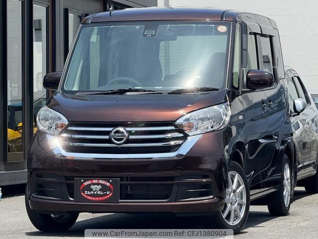 nissan dayz-roox 2017 quick_quick_B21A_B21A-0318836 image 1
