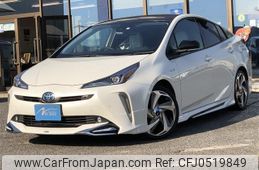 toyota prius 2020 -TOYOTA 【倉敷 300ﾅ5525】--Prius ZVW51--6169182---TOYOTA 【倉敷 300ﾅ5525】--Prius ZVW51--6169182-