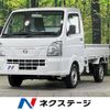 nissan clipper-truck 2017 CFJ1701341 image 1