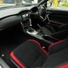 toyota 86 2017 quick_quick_DBA-ZN6_ZN6-071928 image 16