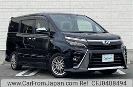 toyota voxy 2020 -TOYOTA--Voxy DAA-ZWR80W--ZWR80-0450152---TOYOTA--Voxy DAA-ZWR80W--ZWR80-0450152-