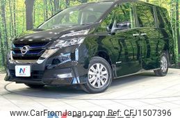 nissan serena 2018 CFJ1507396