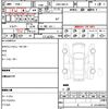 volkswagen tiguan 2018 quick_quick_ABA-5NCZE_WVGZZZ5NZJW967184 image 19