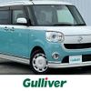 daihatsu move-canbus 2019 -DAIHATSU--Move Canbus 5BA-LA800S--LA800S-0192718---DAIHATSU--Move Canbus 5BA-LA800S--LA800S-0192718- image 1