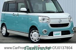 daihatsu move-canbus 2019 -DAIHATSU--Move Canbus 5BA-LA800S--LA800S-0192718---DAIHATSU--Move Canbus 5BA-LA800S--LA800S-0192718-