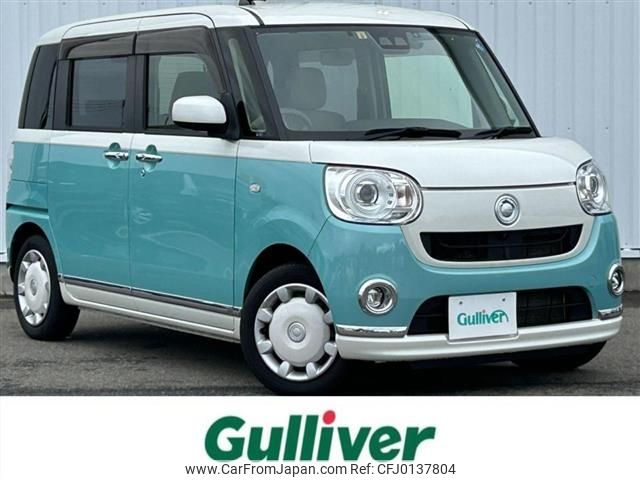 daihatsu move-canbus 2019 -DAIHATSU--Move Canbus 5BA-LA800S--LA800S-0192718---DAIHATSU--Move Canbus 5BA-LA800S--LA800S-0192718- image 1