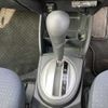 honda fit 2010 504928-241114133717 image 14