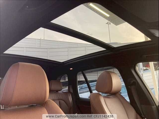 bmw x5 2019 -BMW--BMW X5 3DA-CV30S--WBACV62000LM94547---BMW--BMW X5 3DA-CV30S--WBACV62000LM94547- image 2