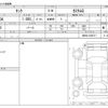 toyota tank 2019 -TOYOTA--Tank DBA-M900A--M900A-0345717---TOYOTA--Tank DBA-M900A--M900A-0345717- image 3