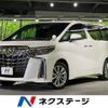 toyota alphard 2020 -TOYOTA--Alphard 3BA-AGH30W--AGH30-0347456---TOYOTA--Alphard 3BA-AGH30W--AGH30-0347456- image 1