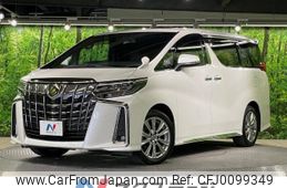 toyota alphard 2020 -TOYOTA--Alphard 3BA-AGH30W--AGH30-0347456---TOYOTA--Alphard 3BA-AGH30W--AGH30-0347456-