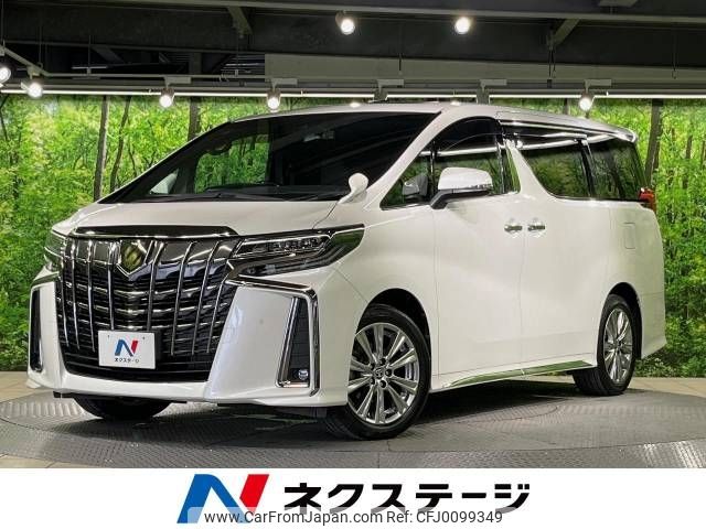 toyota alphard 2020 -TOYOTA--Alphard 3BA-AGH30W--AGH30-0347456---TOYOTA--Alphard 3BA-AGH30W--AGH30-0347456- image 1