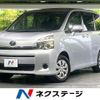 toyota voxy 2013 CFJ1821245 image 1