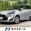 toyota sienta 2019 -TOYOTA--Sienta DBA-NCP175G--NCP175-7032075---TOYOTA--Sienta DBA-NCP175G--NCP175-7032075- image 1