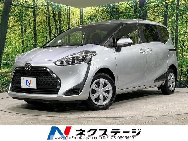 toyota sienta 2019 -TOYOTA--Sienta DBA-NCP175G--NCP175-7032075---TOYOTA--Sienta DBA-NCP175G--NCP175-7032075- image 1