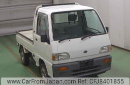 subaru-sambar-truck-1997-3592-car_5494086a-8105-4a6e-99a8-6fe4726f0e27