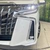 toyota alphard 2022 -TOYOTA--Alphard 3BA-AGH30W--AGH30-0442189---TOYOTA--Alphard 3BA-AGH30W--AGH30-0442189- image 13