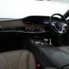 mercedes-benz s-class 2018 CFJ7172034 image 8