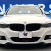 bmw 3-series 2018 -BMW--BMW 3 Series LDA-8T20--WBA8T52010G572896---BMW--BMW 3 Series LDA-8T20--WBA8T52010G572896- image 16