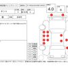 daihatsu tanto 2019 -DAIHATSU--Tanto LA650S--LA650S-0045907---DAIHATSU--Tanto LA650S--LA650S-0045907- image 4