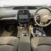 toyota prius 2022 -TOYOTA--Prius 6AA-ZVW51--ZVW51-6233350---TOYOTA--Prius 6AA-ZVW51--ZVW51-6233350- image 2