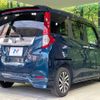 toyota roomy 2017 CFJ8265179 image 17