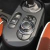 mini mini-others 2024 -BMW--BMW Mini 3BA-WJ15MW--WMW22DL0703S26232---BMW--BMW Mini 3BA-WJ15MW--WMW22DL0703S26232- image 13